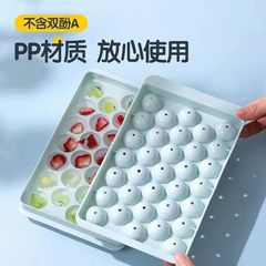 Ice cube tray ice ball round ice cube mold silicone ice cube tray home use trendy ice ball making gadget
