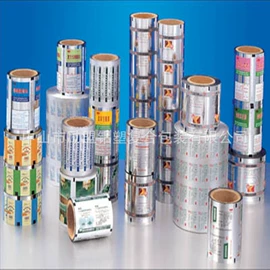 封杯、包装膜;复合包装材料;复合包装制品