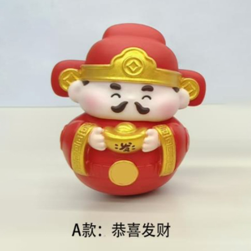 BB3070은 Yuanbao를 가져갑니다