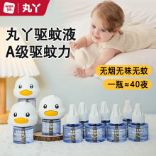 ��Ѿ늟�����Һ�oζ����ˮ����������҃��a�����Һȫ�ҿ���