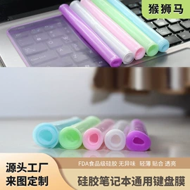 冰格;狗狗食具;喂养餐具