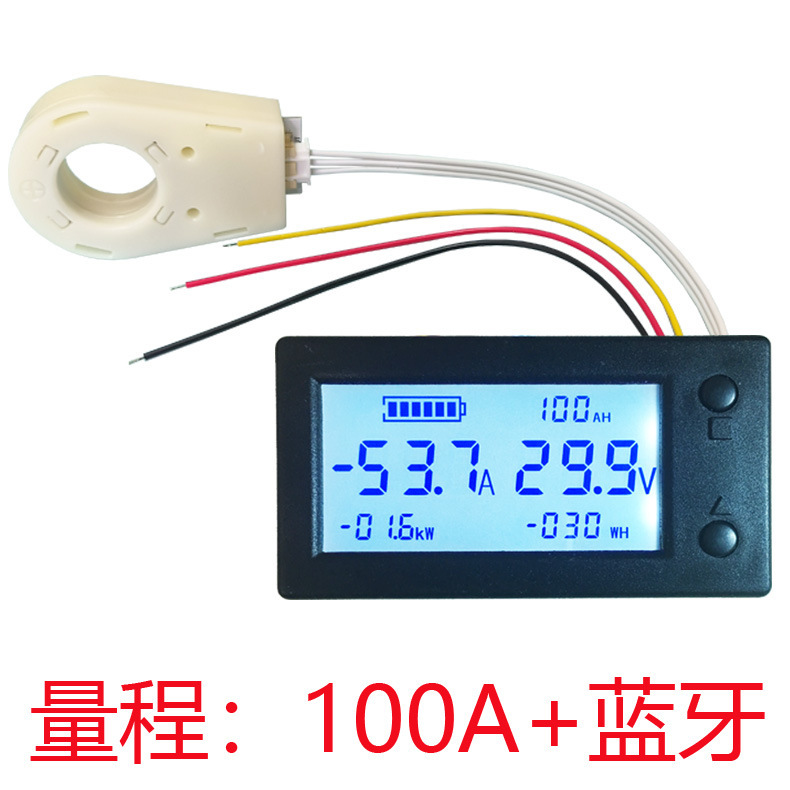 ホール電力計電圧電流電力エネルギー電池電力表示電気自動車 RV 絶縁 Bluetooth|undefined