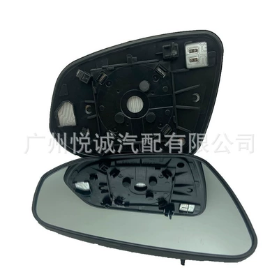 Car mirror Alpha Rear View Mirror