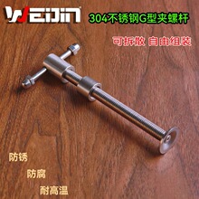 304���P����νz�UG�͊A���ݗU �̶��A��� �A�߽z�U T�ͽz�U���b