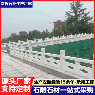 �S��ֱ�l����̨�U�յ��ʯ�o��̨�Aʯ�ڰ幫�@�ӵ���ʯ�¹�ʯ�ڗU