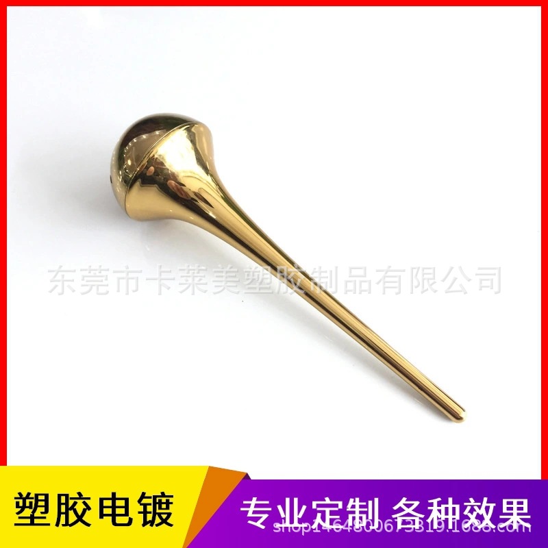 五金塑料uv真空电镀厂家 炫彩七彩塑胶电镀uv真空镀膜加工