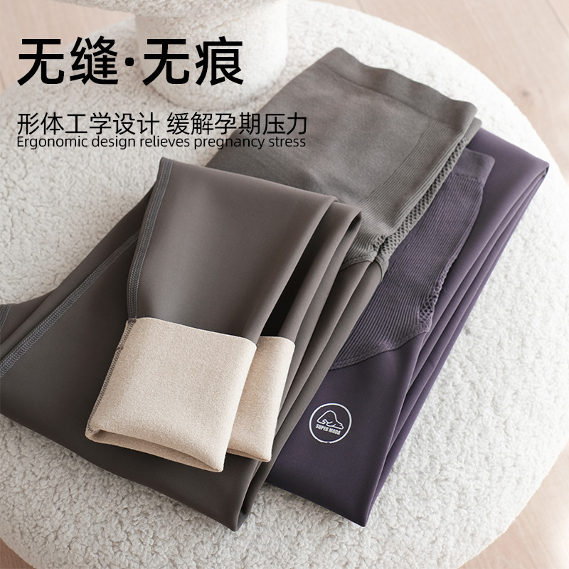 Pregnant Women's Leggings New Autumn and Winter fleece-lined Thickened Pregnant Women's Dress Abdominal Pants Cropped Pants Shark Leather Pants Pregnant Women's Pants Pregnant Women's Leggings New Autumn and Winter fleece-lined Thickened Pregnant Women's Dress Abdominal Pants Cropped Pants Shark Leather Pants Pregnant Women's Pants