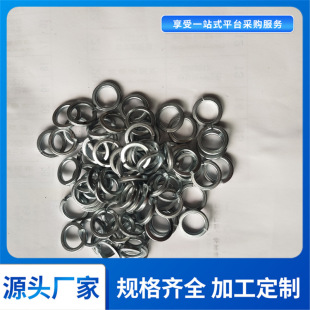 | GB 93 ɉ|Ȧ GB 9074.26 GB 7244 DIN 127  Q 403