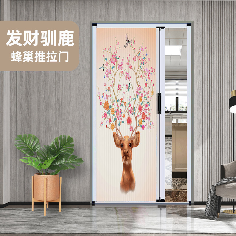 행운의 순록 패턴 없는 자물쇠