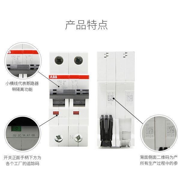 ABB原厂全新大量库存销售GSH204 AC-D63/0.03 AF323 AF439