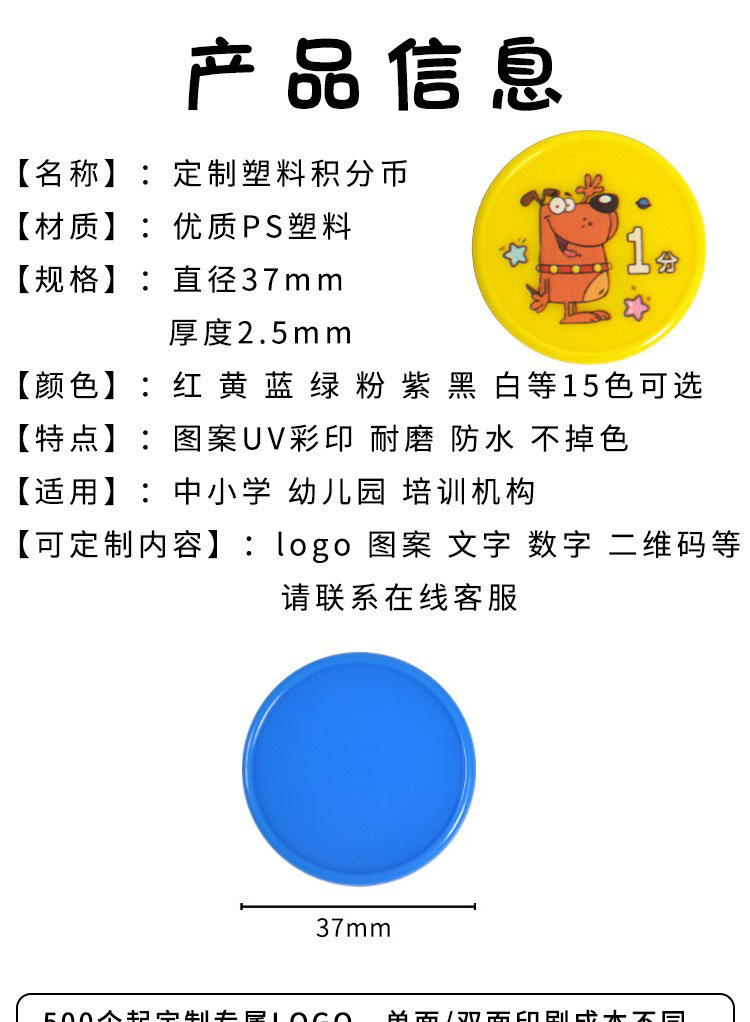 O1CN01SysG9y2GRY1EIe20V_!!2211