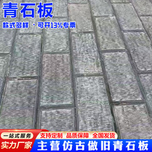 ���⾰�^�V����֦����ʯ�� ��노���DƬ���ʯ̨�Aʯ ���ɫʯ��