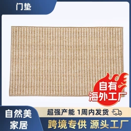 地垫;瑜伽垫;餐桌布艺