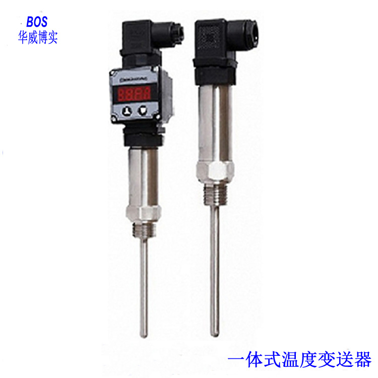 Pt100 温度变送器 数显式 一体化 24V 4－20mA  温度传感器