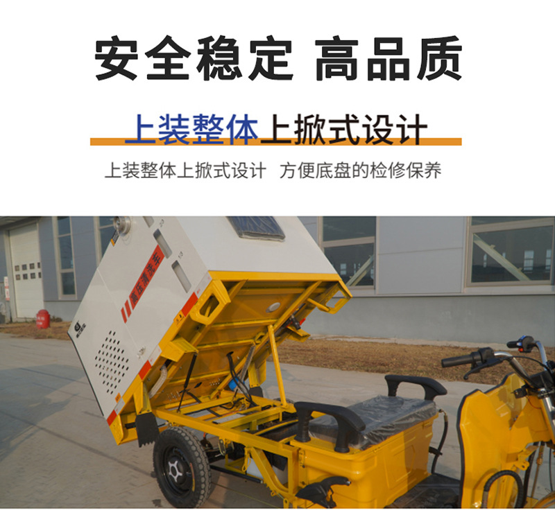 600cx详情_05
