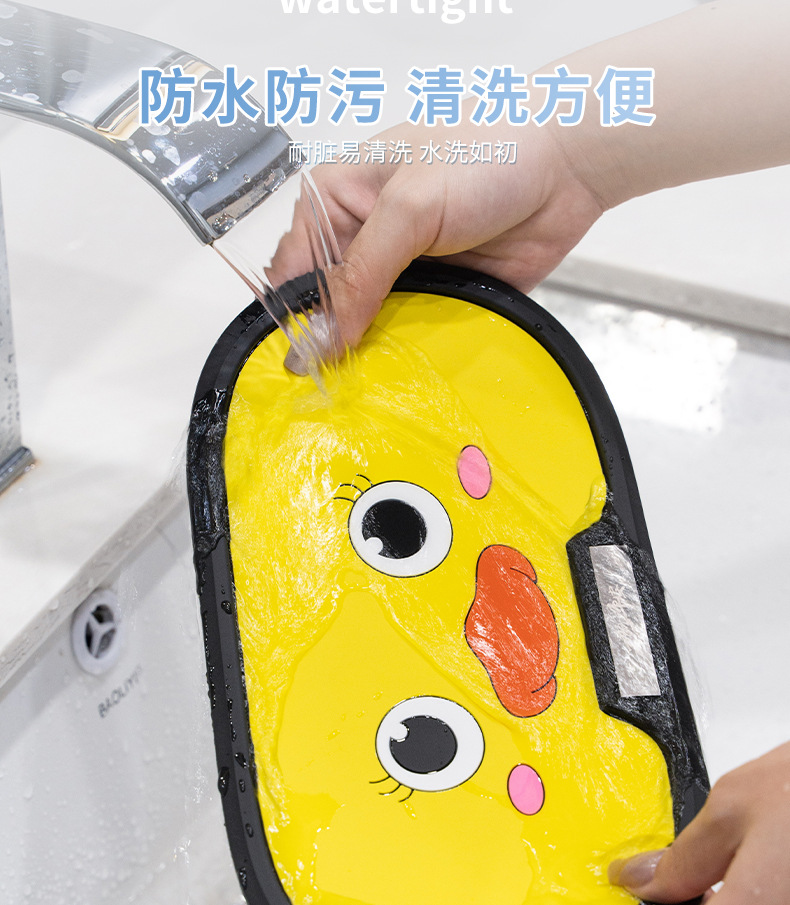 Car Mobile Phone Anti-Slip Mat Anti-Slip Mat Multi-Functional Mobile Phone Soft Rubber Anti-Slip Storage Mat Cartoon Cute Mat
