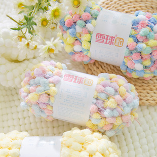 �S�����lѩ����С̖���򾀈F�������׃����{�w̺���|diy�ֹ�����