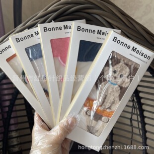 BMС���ͮ�ˇ�g������L���ļ�Bonne Miason�͹���ˇ�����z���m��