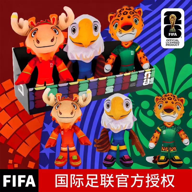 Маскот, сувенир, плюшевая кукла, набор, официальный флагманский магазин