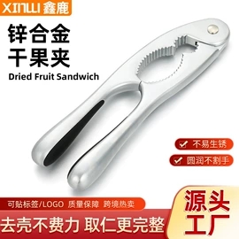 开瓶器;刨子、削皮器;剥蒜器蒜泥器