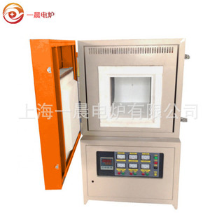 Calcination electric furnace casting furnace glass factory mold calcination insulation box type high temperature muffle electric furnace heating electric furnace worker