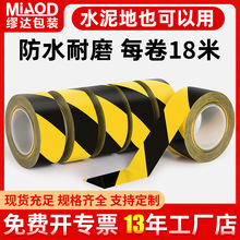 pvc��ʾ�z���Һ��S�S�װ��R�������N�ذ��R���R�����͸ߜز����z