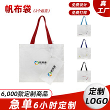 ����������logo12����������o�ןo�ȹP���M��չ��������ӶYƷ