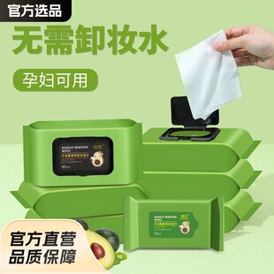 һ����ж�y�񼈽�ţ�͹�����坍���60Ƭ�b���y���