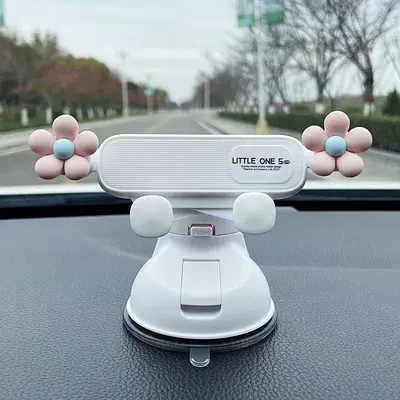 car mount suction cup: Car phone holder - sakuracar-glassdashboardunshakeable