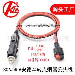 �c�������^܇�d���D30A45a����ɭ���^늄�܇�^�[܇��܇�ƿ�B�Ӿ�