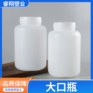 ԇ��ƿ2L�F؛���ϏV�ڃ��w���̶�Һ�w���b���ƿ��2000ml����ƿ��