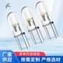 改装t5led仪表阅读灯