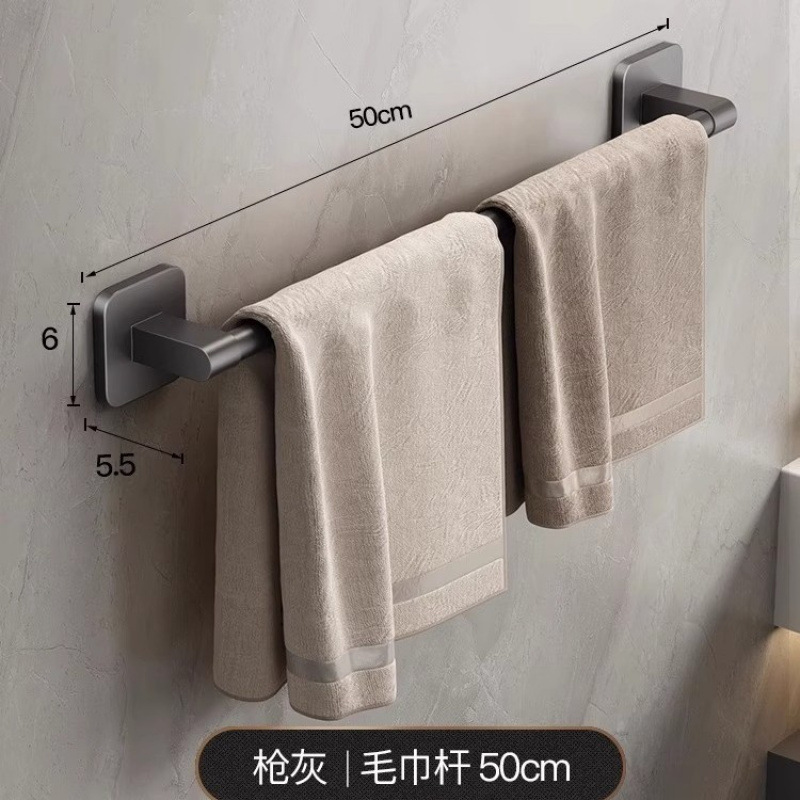 Toallero de Baño de Pared de Aleación de Aluminio con Almacenamiento image 9