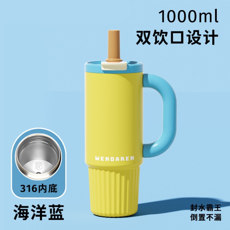 Moda coche de gran capacidad paja de cerámica taza de aislamiento térmico para mujeres Iceba al aire libre olla de aislamiento térmico nuevo