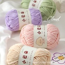 ��ƷС녶�ܛ�����L��ѩ�᠖���l���ֹ���������ñ��ë��DIY����