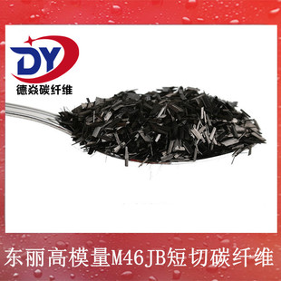 �|����ģ��M46JB����̼�w�S ������늷������o����� ����̼�w�S