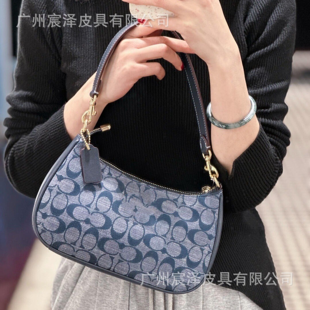 Edición alta de C. C