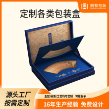 ����Ʒ�Y�ж����˅�ș���x�ݲؼt���Y�а��b�пպиߙn���a����