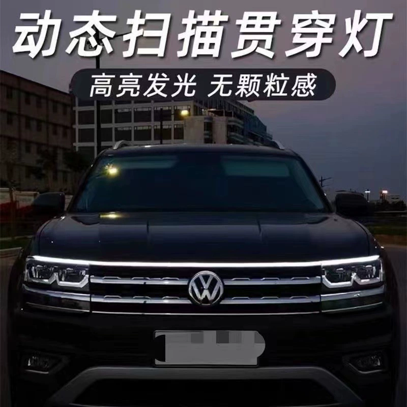 Автомобильные светодиодные новые пусковые сканирующие световые светильники крышка крышка светильники сетки светильники