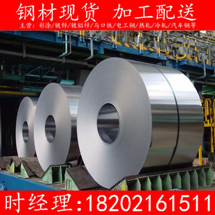 �F؛��������R�÷����DX53D+ZM�o���g����X�V�\��0.5-3.0mm