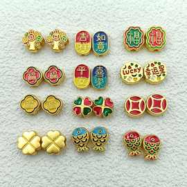 古法金沙金高保色大孔发财树通孔锦鲤隔珠国风diy义乌配饰批发