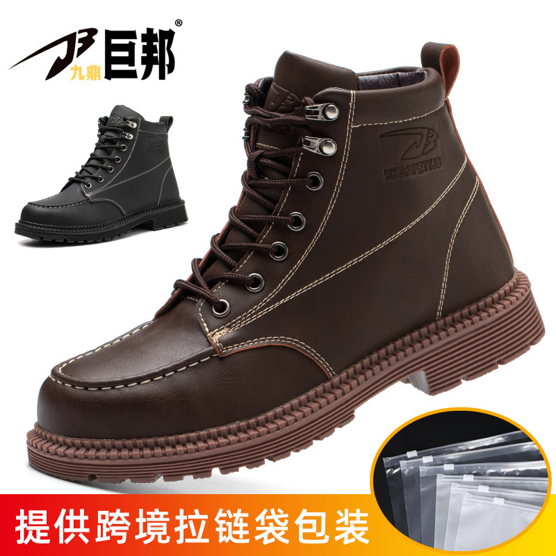 Nuevos zapatos de protección laboral anti-perforación anti-perforación transfronterizos de alta resistencia a la moda venta directa zapatos de seguridad de trabajo antideslizantes