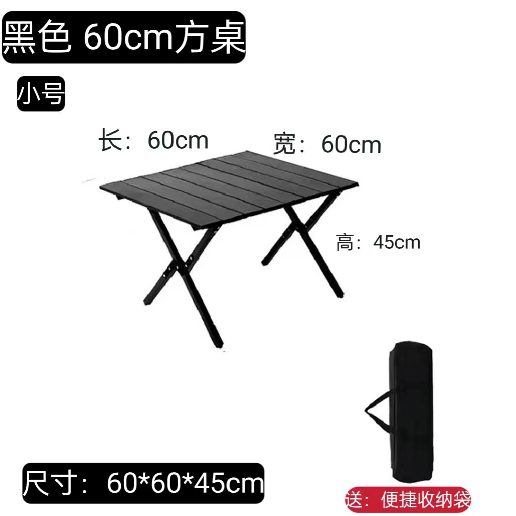 블랙 스몰 사이즈