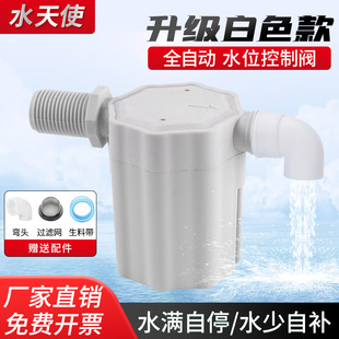 ˮλ������ˮ��ˮλȫ�Ԅ�ˮλ������ˮ�Mͣ��������yˮ�M��ͣ�y