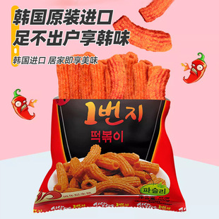 ����ζ�泴���l���������n���M�������eʳƷ��ζ��ʳ���