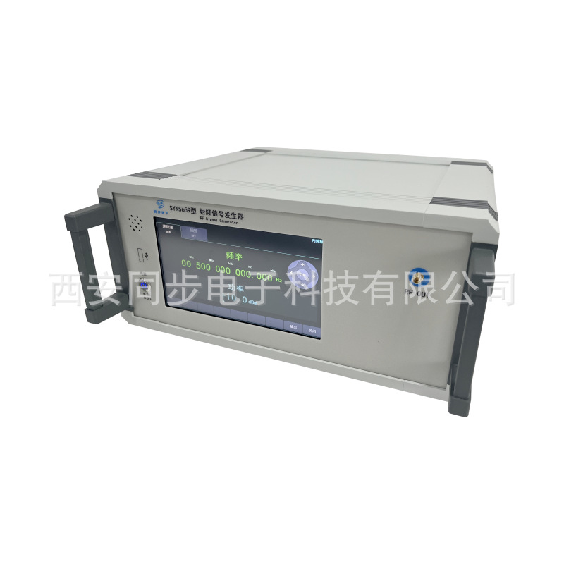 SYN5659型射频信号发生器3.png