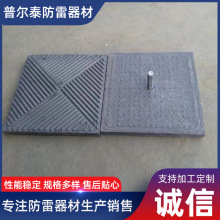 �ӵز����׿�ʯ����̼��늘Oʯģ�K�ߌ�ʯī�͸��g���׸�Ч