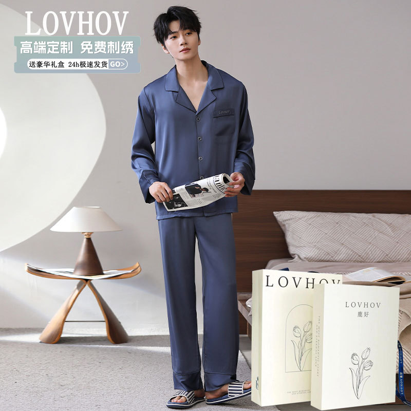 Men's Pajamas plus size Long-Sleeved suit High-Style Silk Home Clothes for Boyfriend Dad's Birthday Gift