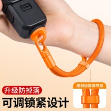 适用于大疆pocket挂绳背带 Osmo灵眸相机挂带防丢安全绳可爱挂绳