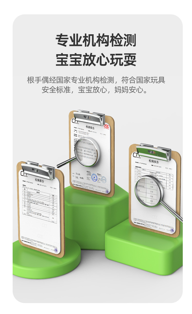 新详情 (14)